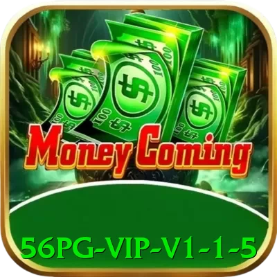 56pg - VIP v1.1.5 - vip