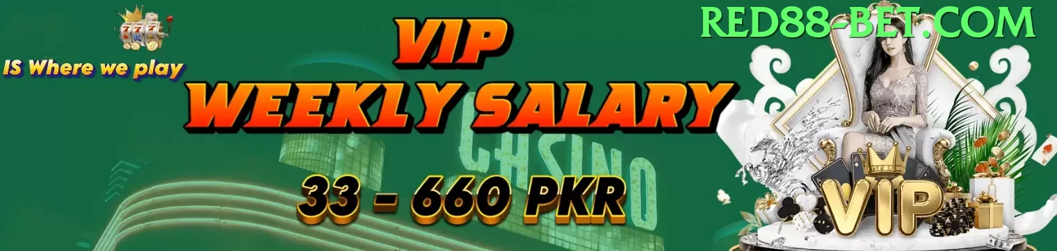 pvip App Mega v3.5.9 Screenshot - apk